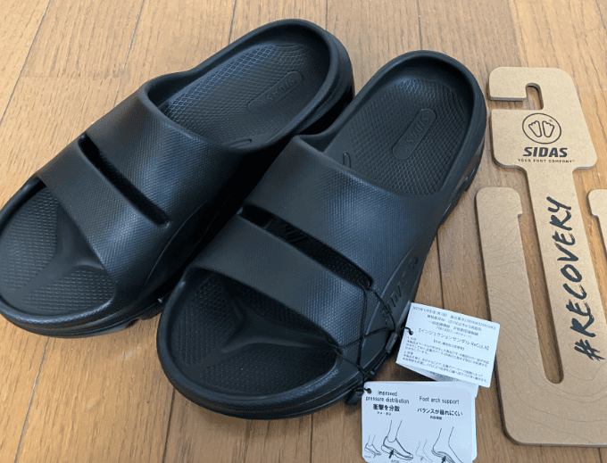 外履き用サンダルのReCoLA（リコラ）